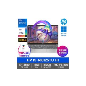 노트북 15-fd0125TU H1 Win11/인텔i7-신제품출고/고해상도300nit/고속충전/사무용/학생용/고성능/대학생