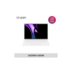 LG그램 14ZD90S-GX59K Ultra5 32GB 512GB 24년 그램 14인치 노트북 입고완료 빠른발송